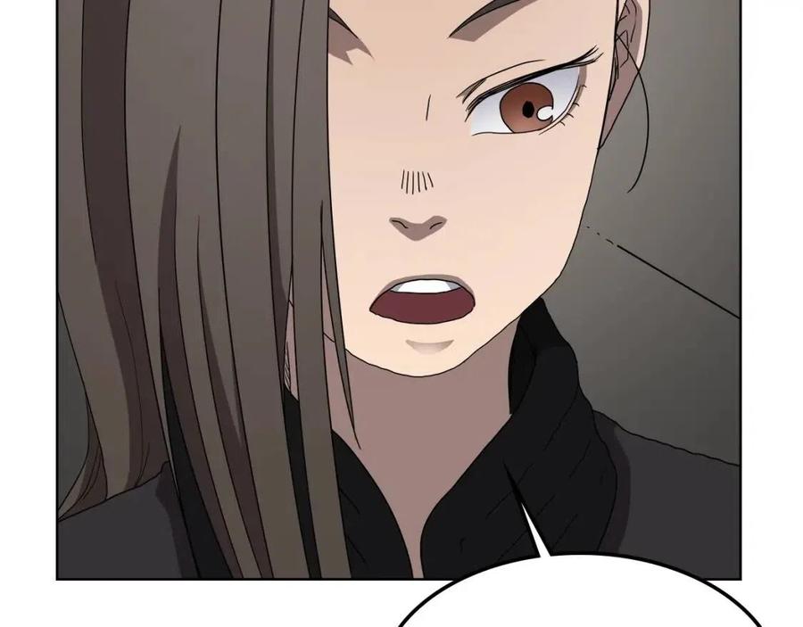 重生之我在魔教耍长枪韩漫全集-第46话 潜行突进无删减无遮挡章节图片 