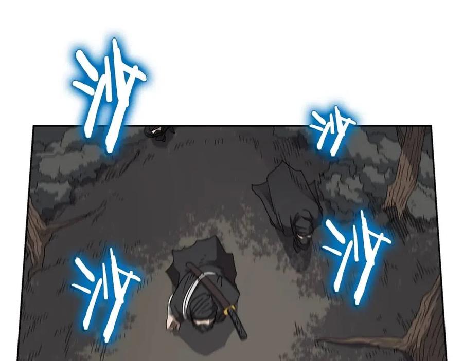 重生之我在魔教耍长枪韩漫全集-第46话 潜行突进无删减无遮挡章节图片 