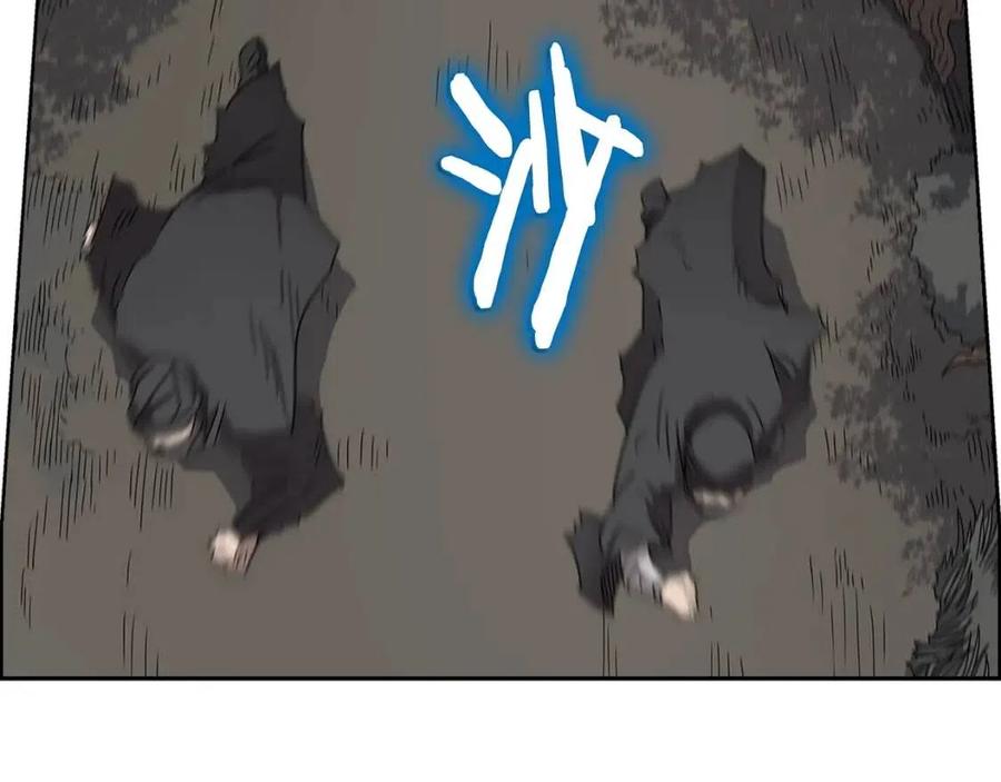 重生之我在魔教耍长枪韩漫全集-第46话 潜行突进无删减无遮挡章节图片 
