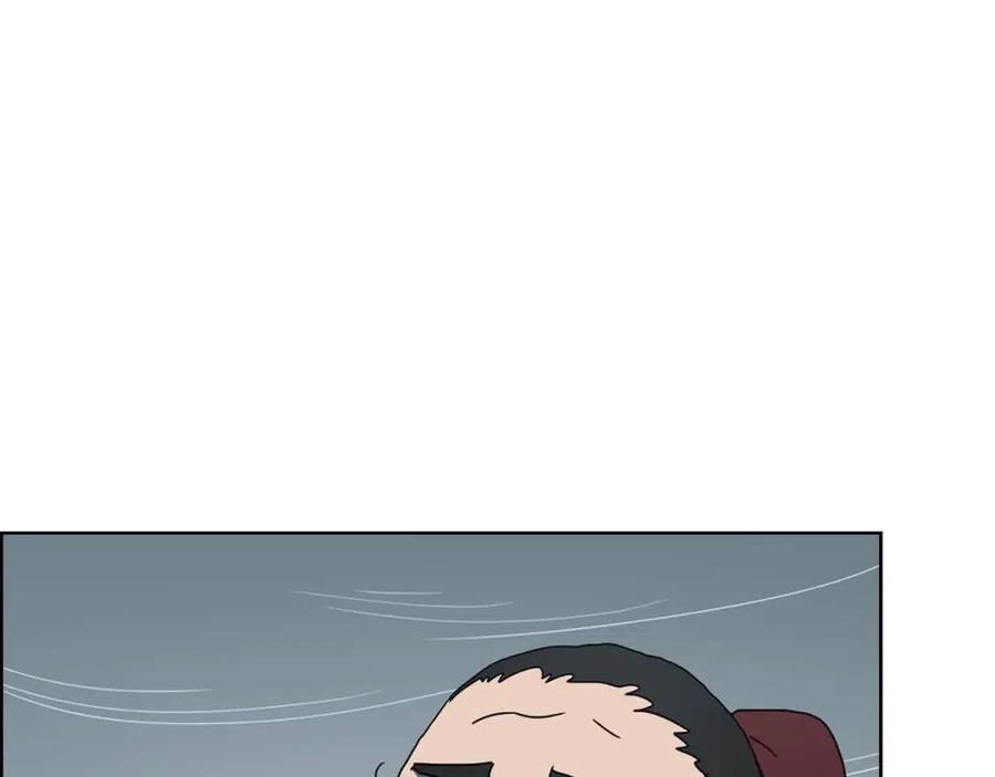 重生之我在魔教耍长枪韩漫全集-第46话 潜行突进无删减无遮挡章节图片 
