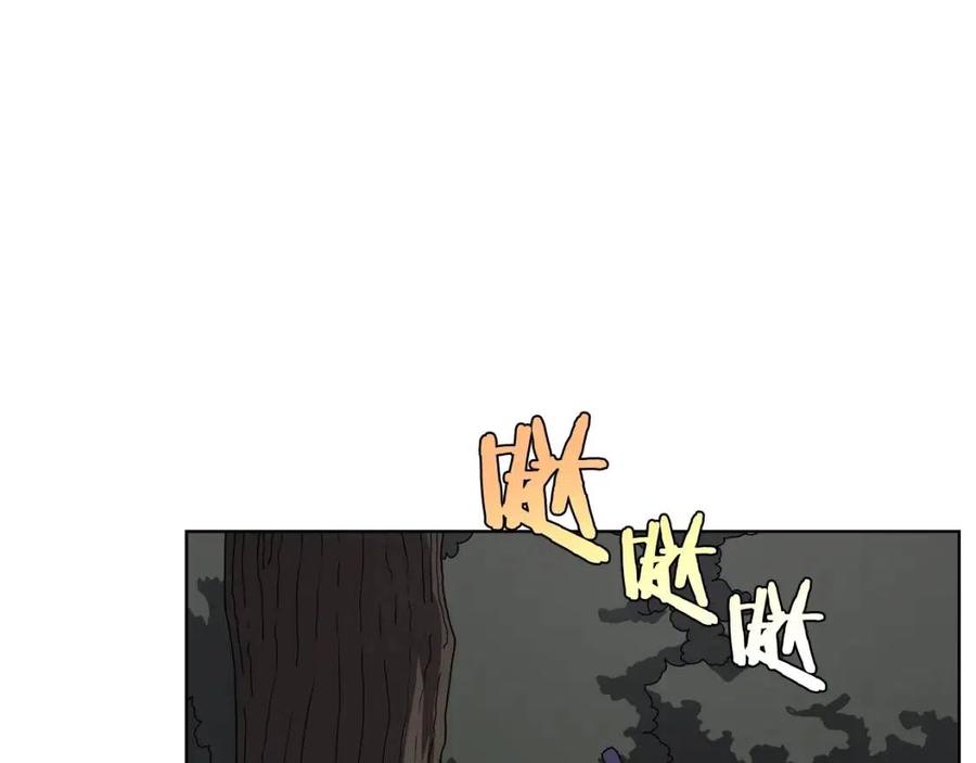 重生之我在魔教耍长枪韩漫全集-第46话 潜行突进无删减无遮挡章节图片 