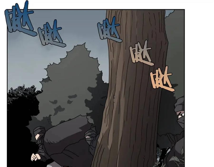 重生之我在魔教耍长枪韩漫全集-第46话 潜行突进无删减无遮挡章节图片 