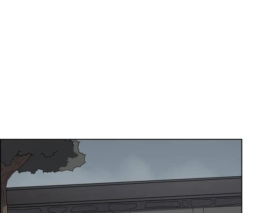 重生之我在魔教耍长枪韩漫全集-第46话 潜行突进无删减无遮挡章节图片 
