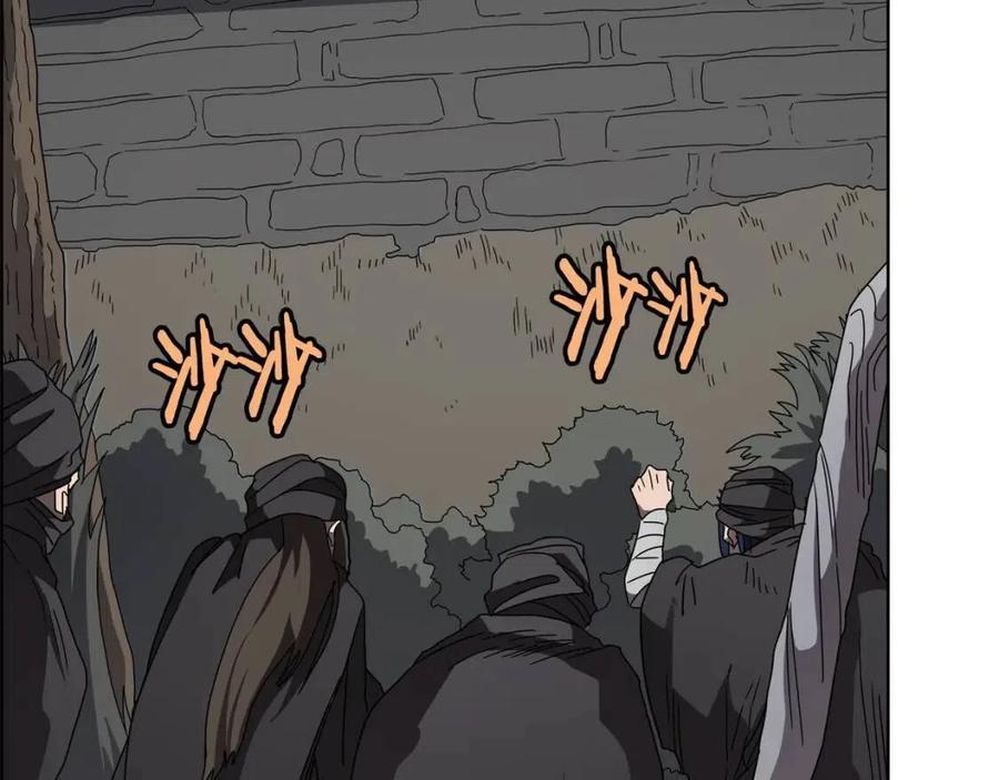 重生之我在魔教耍长枪韩漫全集-第46话 潜行突进无删减无遮挡章节图片 
