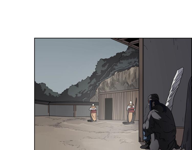 重生之我在魔教耍长枪韩漫全集-第47话 谁是猎物？无删减无遮挡章节图片 