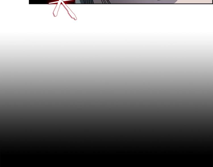 重生之我在魔教耍长枪韩漫全集-第47话 谁是猎物？无删减无遮挡章节图片 