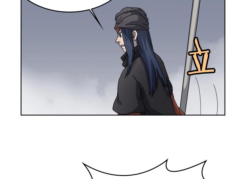 重生之我在魔教耍长枪韩漫全集-第49话 正面刚无删减无遮挡章节图片 