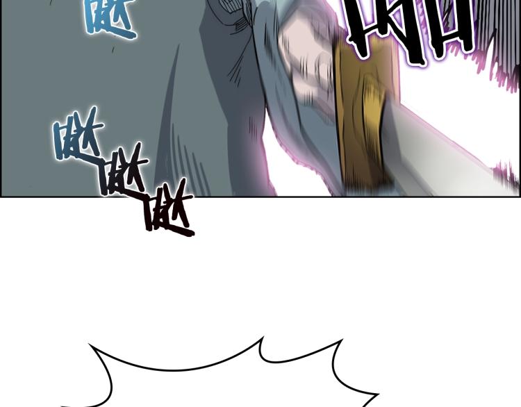 重生之我在魔教耍长枪韩漫全集-第49话 正面刚无删减无遮挡章节图片 