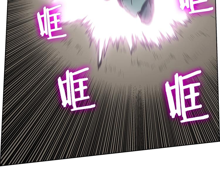 重生之我在魔教耍长枪韩漫全集-第49话 正面刚无删减无遮挡章节图片 