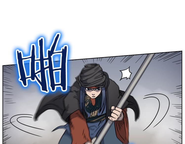 重生之我在魔教耍长枪韩漫全集-第49话 正面刚无删减无遮挡章节图片 