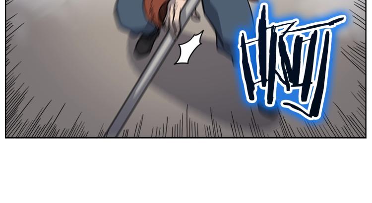 重生之我在魔教耍长枪韩漫全集-第49话 正面刚无删减无遮挡章节图片 