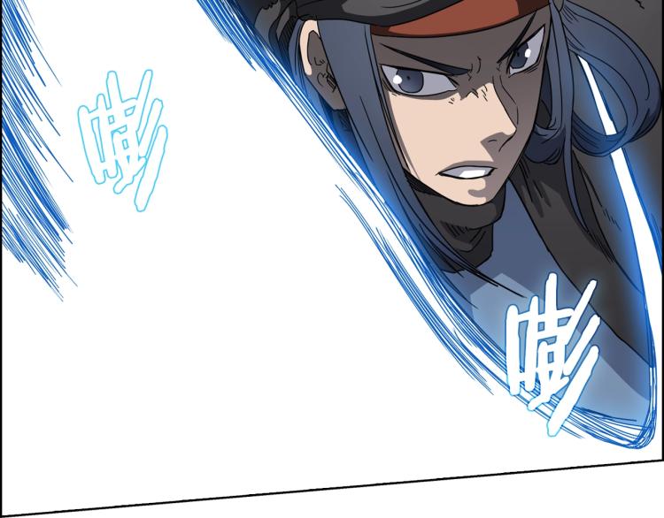 重生之我在魔教耍长枪韩漫全集-第49话 正面刚无删减无遮挡章节图片 
