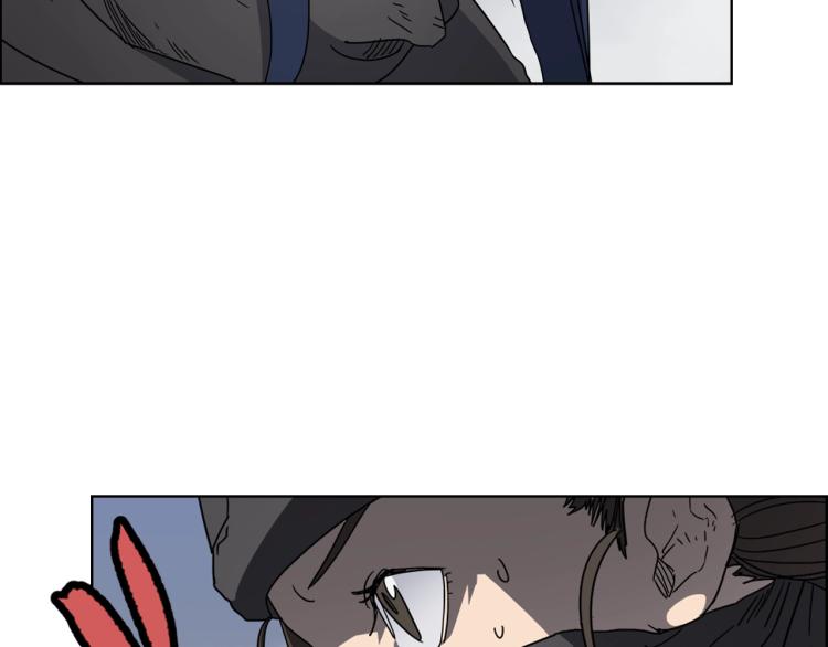 重生之我在魔教耍长枪韩漫全集-第49话 正面刚无删减无遮挡章节图片 