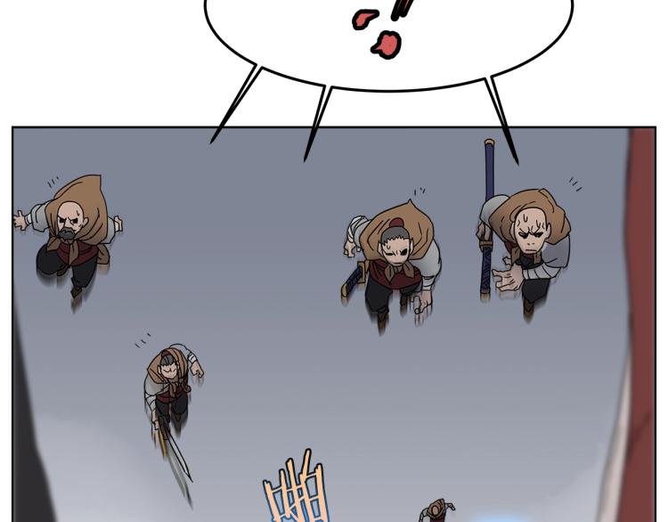 重生之我在魔教耍长枪韩漫全集-第49话 正面刚无删减无遮挡章节图片 