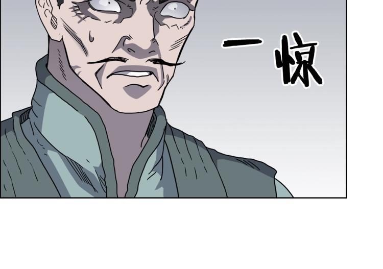 重生之我在魔教耍长枪韩漫全集-第49话 正面刚无删减无遮挡章节图片 