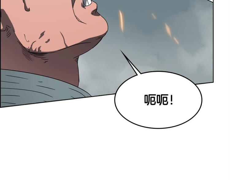 重生之我在魔教耍长枪韩漫全集-第50话 狠辣的魔教无删减无遮挡章节图片 