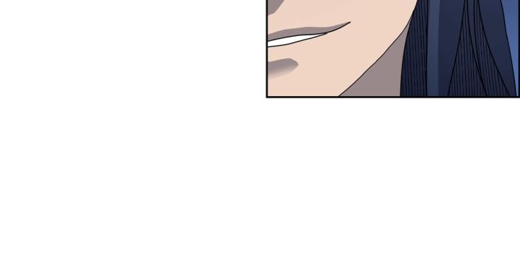 重生之我在魔教耍长枪韩漫全集-第50话 狠辣的魔教无删减无遮挡章节图片 