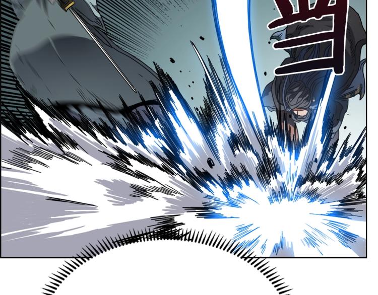 重生之我在魔教耍长枪韩漫全集-第50话 狠辣的魔教无删减无遮挡章节图片 