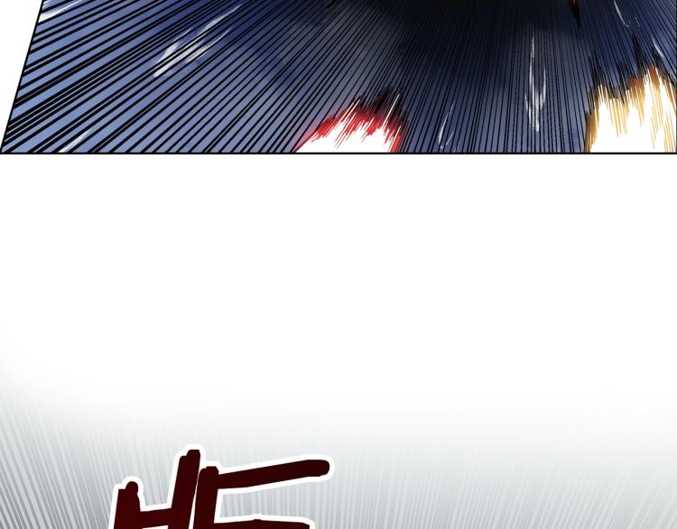 重生之我在魔教耍长枪韩漫全集-第50话 狠辣的魔教无删减无遮挡章节图片 