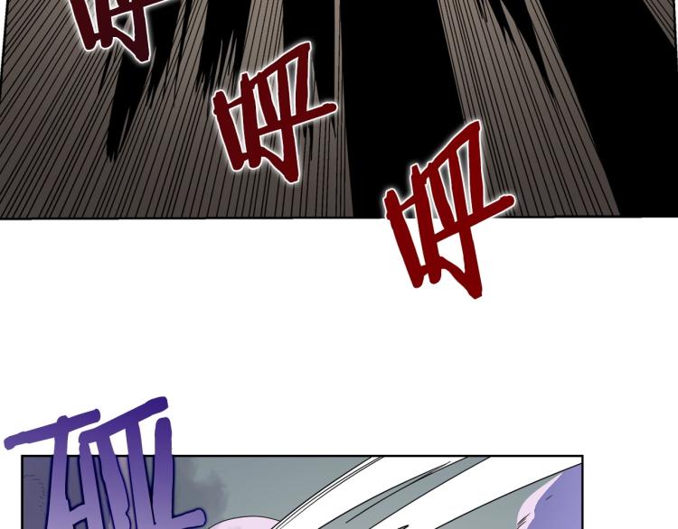 重生之我在魔教耍长枪韩漫全集-第50话 狠辣的魔教无删减无遮挡章节图片 