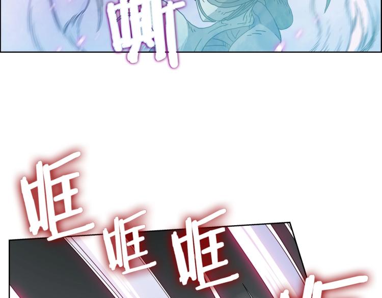 重生之我在魔教耍长枪韩漫全集-第50话 狠辣的魔教无删减无遮挡章节图片 