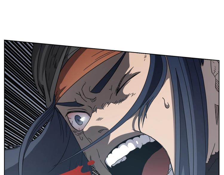 重生之我在魔教耍长枪韩漫全集-第50话 狠辣的魔教无删减无遮挡章节图片 
