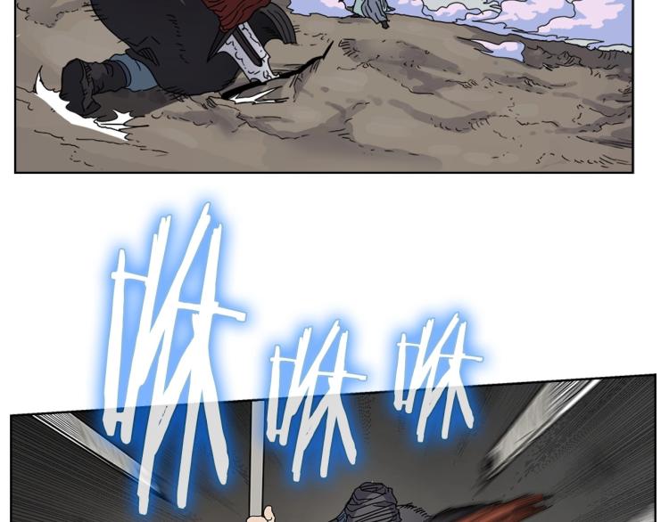 重生之我在魔教耍长枪韩漫全集-第50话 狠辣的魔教无删减无遮挡章节图片 