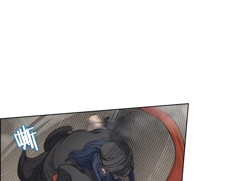 重生之我在魔教耍长枪韩漫全集-第50话 狠辣的魔教无删减无遮挡章节图片 