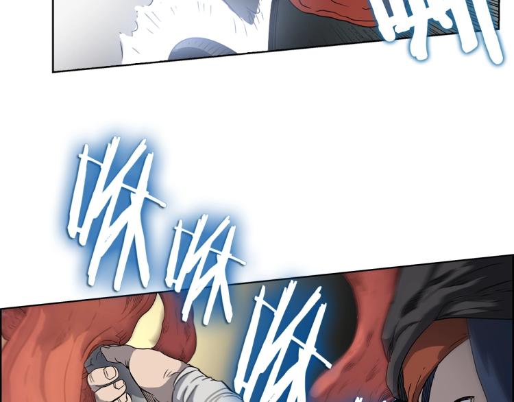 重生之我在魔教耍长枪韩漫全集-第50话 狠辣的魔教无删减无遮挡章节图片 