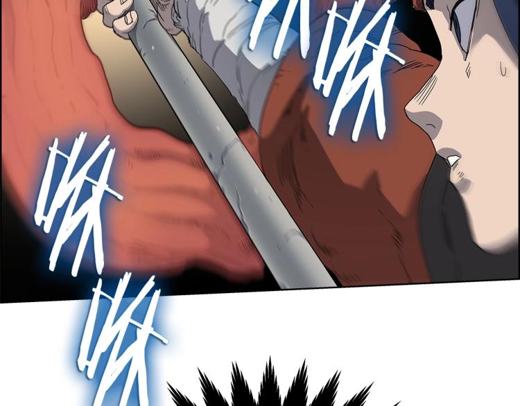 重生之我在魔教耍长枪韩漫全集-第50话 狠辣的魔教无删减无遮挡章节图片 