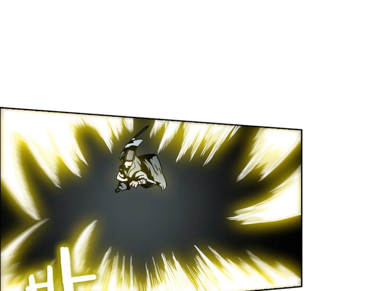 重生之我在魔教耍长枪韩漫全集-第50话 狠辣的魔教无删减无遮挡章节图片 