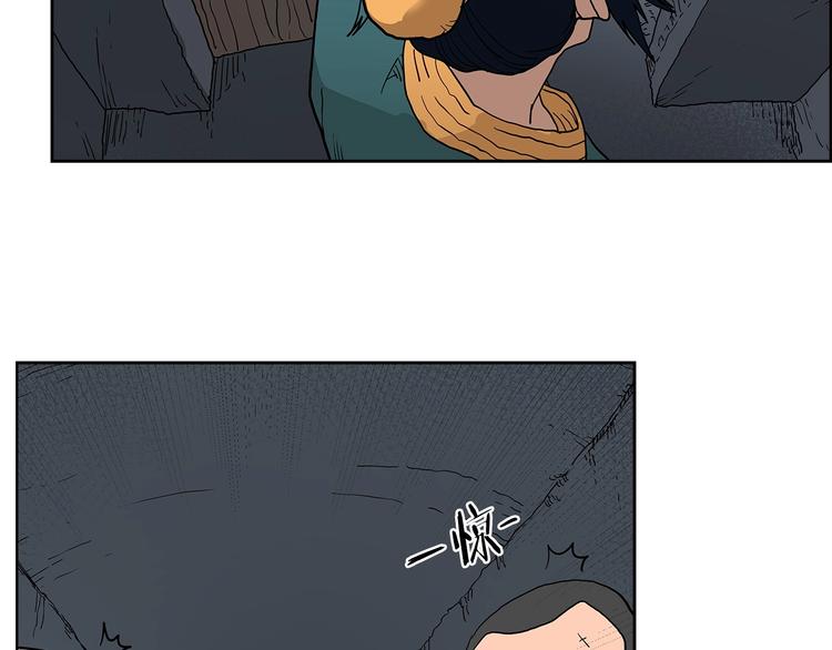 重生之我在魔教耍长枪韩漫全集-第6话 生死关无删减无遮挡章节图片 