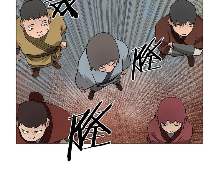 重生之我在魔教耍长枪韩漫全集-第6话 生死关无删减无遮挡章节图片 