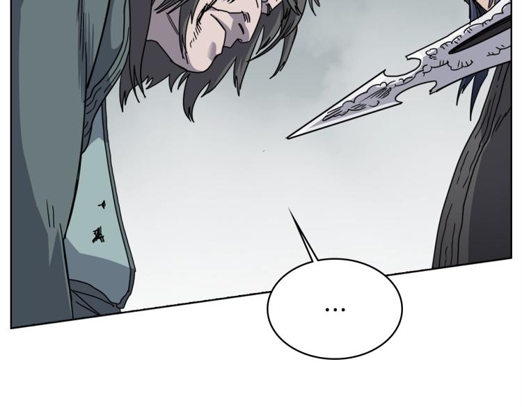 重生之我在魔教耍长枪韩漫全集-第51话 传承时刻！无删减无遮挡章节图片 