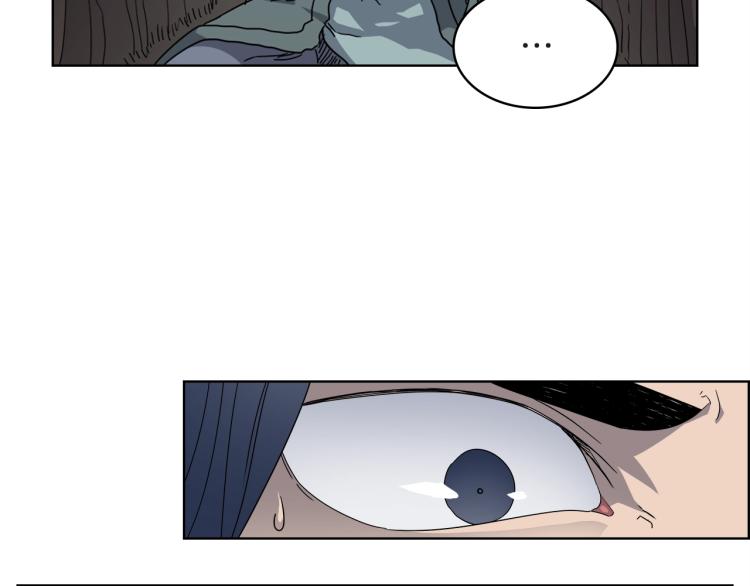 重生之我在魔教耍长枪韩漫全集-第51话 传承时刻！无删减无遮挡章节图片 