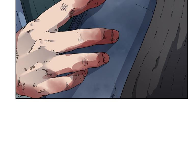 重生之我在魔教耍长枪韩漫全集-第51话 传承时刻！无删减无遮挡章节图片 
