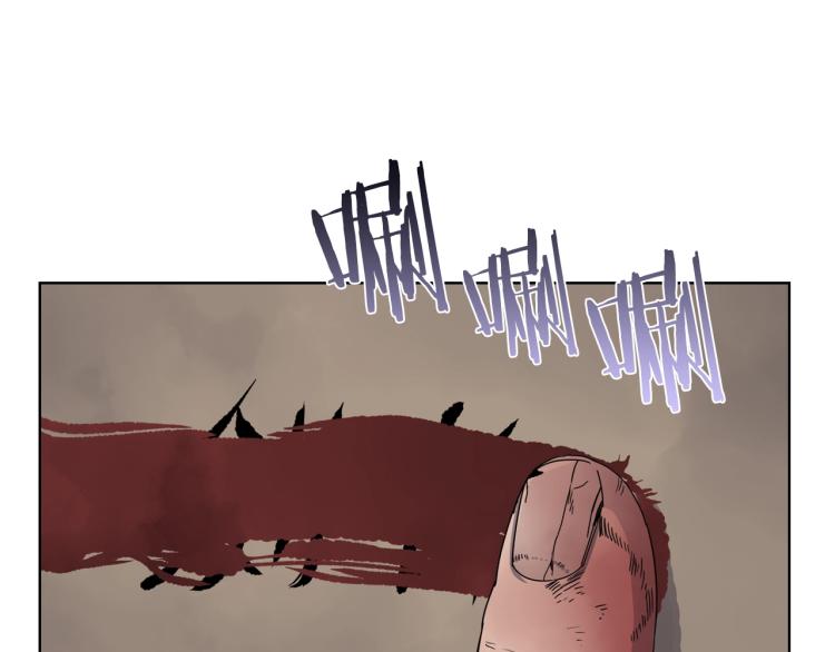 重生之我在魔教耍长枪韩漫全集-第51话 传承时刻！无删减无遮挡章节图片 