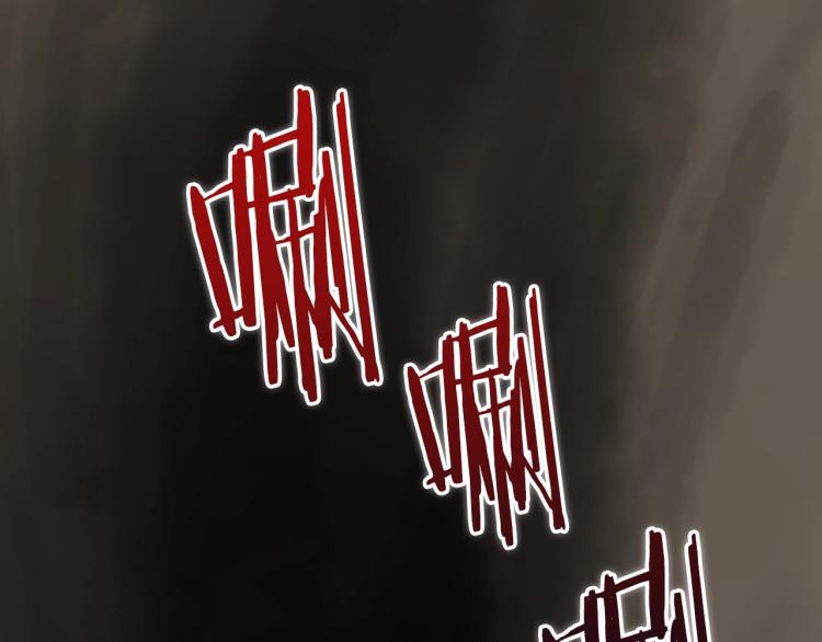 重生之我在魔教耍长枪韩漫全集-第51话 传承时刻！无删减无遮挡章节图片 