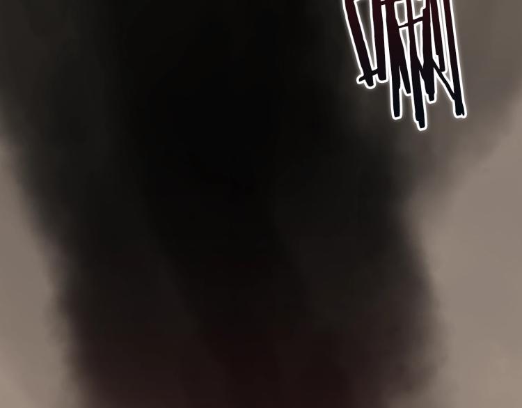 重生之我在魔教耍长枪韩漫全集-第51话 传承时刻！无删减无遮挡章节图片 