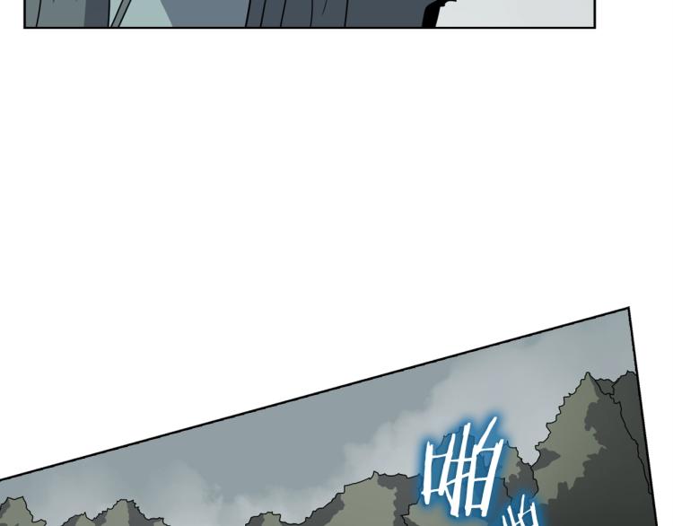 重生之我在魔教耍长枪韩漫全集-第51话 传承时刻！无删减无遮挡章节图片 