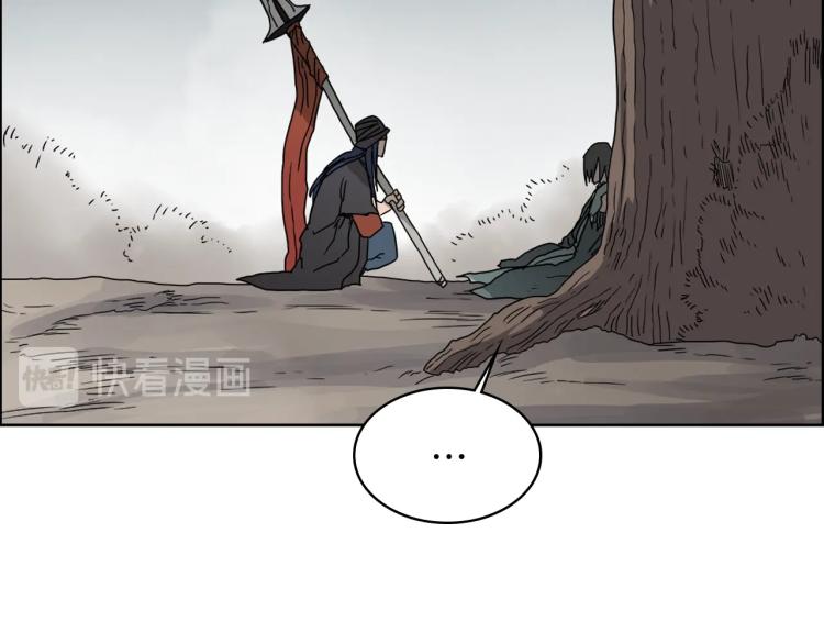 重生之我在魔教耍长枪韩漫全集-第51话 传承时刻！无删减无遮挡章节图片 