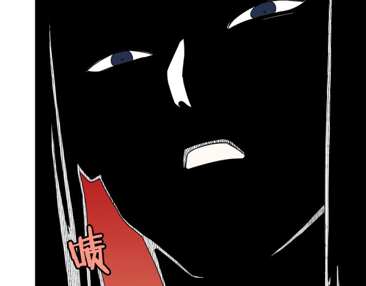 重生之我在魔教耍长枪韩漫全集-第51话 传承时刻！无删减无遮挡章节图片 