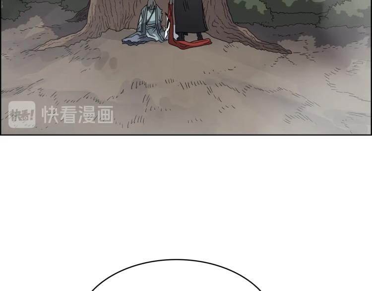 重生之我在魔教耍长枪韩漫全集-第51话 传承时刻！无删减无遮挡章节图片 