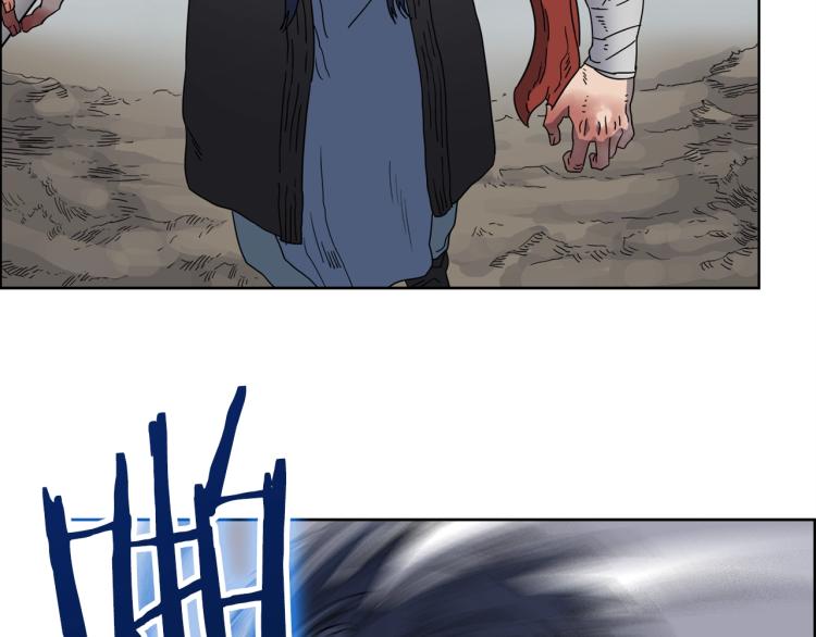 重生之我在魔教耍长枪韩漫全集-第52话 传承之力无删减无遮挡章节图片 