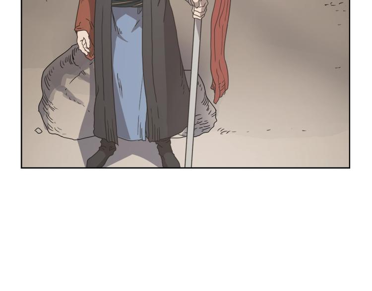 重生之我在魔教耍长枪韩漫全集-第53话 乱世武林无删减无遮挡章节图片 