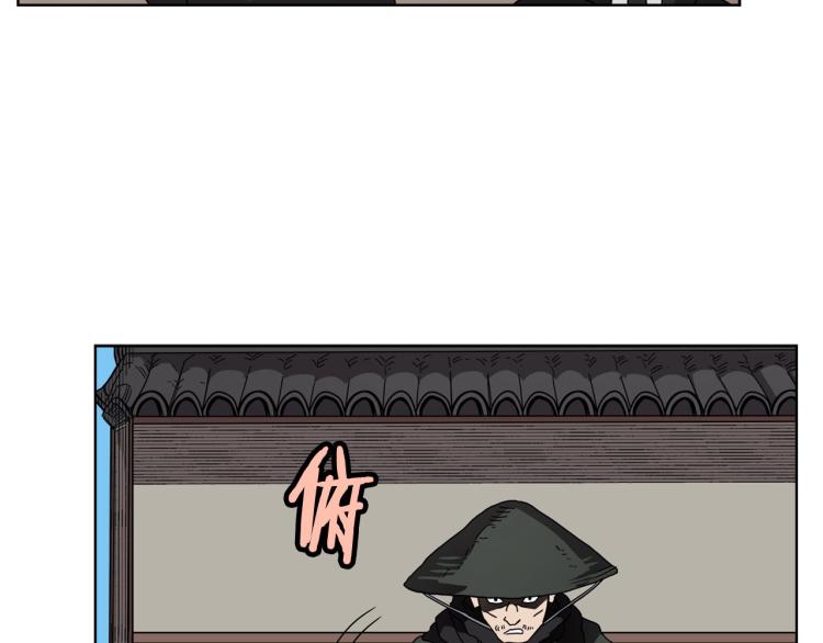 重生之我在魔教耍长枪韩漫全集-第53话 乱世武林无删减无遮挡章节图片 