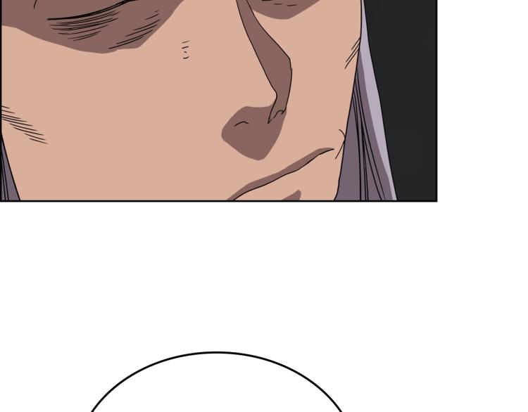 重生之我在魔教耍长枪韩漫全集-第53话 乱世武林无删减无遮挡章节图片 
