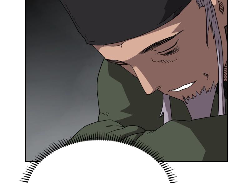 重生之我在魔教耍长枪韩漫全集-第53话 乱世武林无删减无遮挡章节图片 