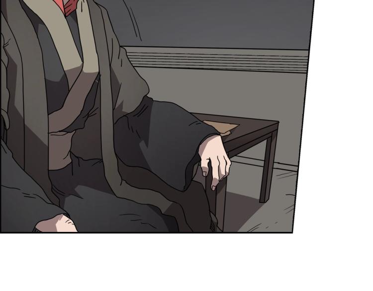 重生之我在魔教耍长枪韩漫全集-第53话 乱世武林无删减无遮挡章节图片 