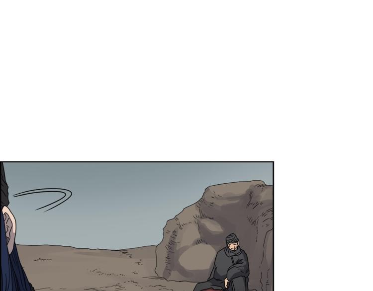 重生之我在魔教耍长枪韩漫全集-第53话 乱世武林无删减无遮挡章节图片 